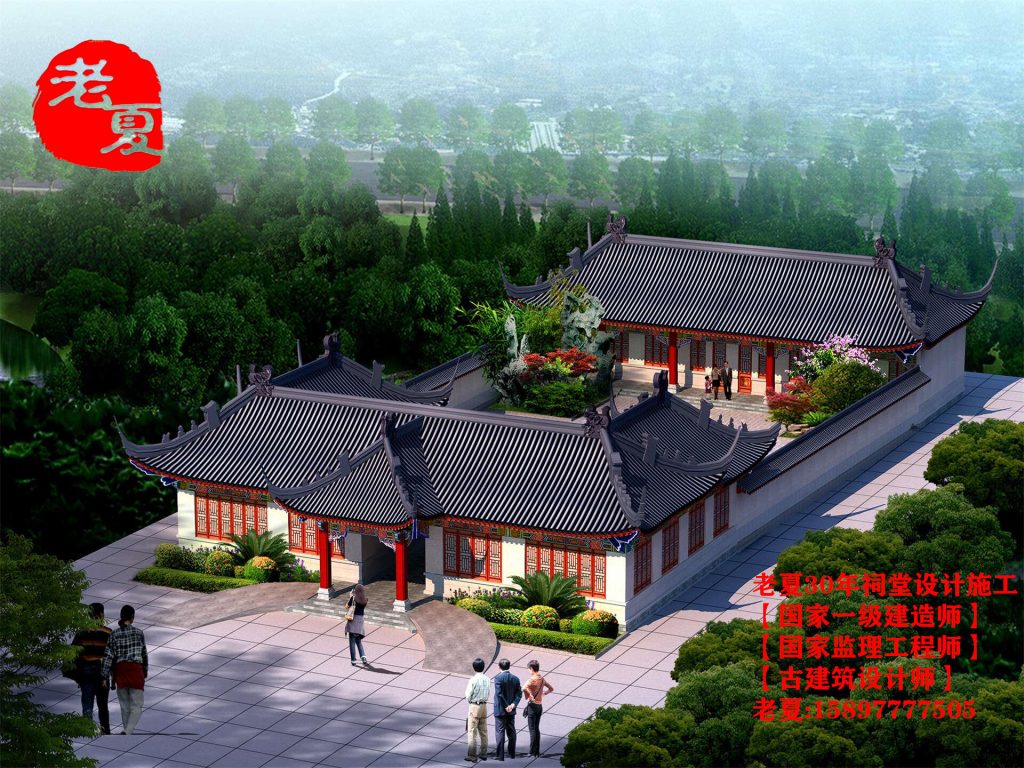 杭州温州祠堂设计，台州宗祠设计图纸方案